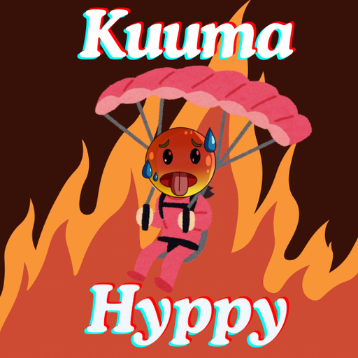 Kuuma Hyppy